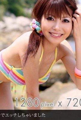 Sakurako Gravure vol.057 Lần đầu tiên tôi làm tình trên bãi biển (13P)