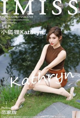 【IMISS】2022.09.21 Vol.701 Little Fox Kathryn Phiên bản đầy đủ Ảnh【56P】