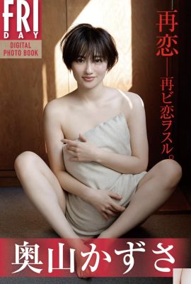 Bộ sưu tập ảnh kỹ thuật số Kazusa Okuyama FRIDAY Re-love 20 ảnh cắt (17P)