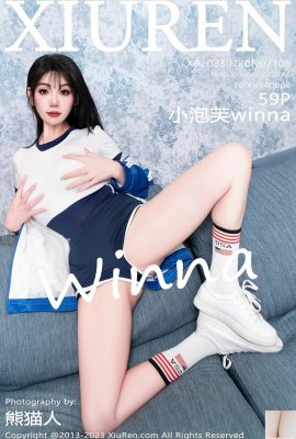 【Tu Ren】2023.07.20 Vol.7106 Little puff winna phiên bản đầy đủ ảnh【59P】