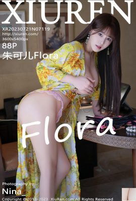 【XiuRen】2023.07.21 Vol.7119 Zhu Keer Flora Phiên bản đầy đủ Ảnh【88P】