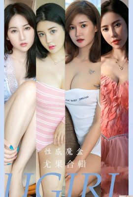 【Ugirls爱尤物】2023.04.06 No.2576 Bộ sưu tập Yugo Hộp ma thuật gợi cảm【35P】