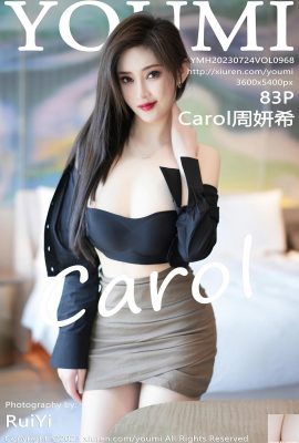 【YOUMI】2023.07.24 Vol.968 Carol Zhou Yanxi phiên bản đầy đủ ảnh【83P】