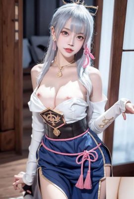 AI tạo ra cơn gió Coser AI Beauty