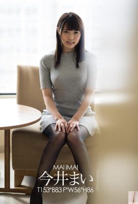 Mai Imai – MAIMAI (60P)