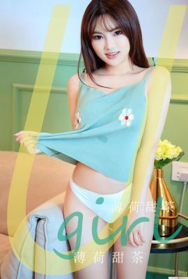 [Ugirl]Love Youwu 2023.05.12 Vol.2577 Fang Wanyu Bản đầy đủ Ảnh【35P】