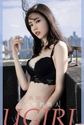 [Ugirl]Love Youwu 2023.05.01 Vol.2570 Ouyang Meixuan Phiên bản đầy đủ Ảnh【35P】