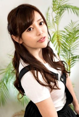 (Shirakawa Mai) Bạn gái của bạn tôi rất tốt (25P)