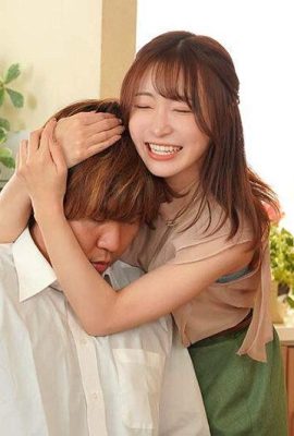 (Douga) Amatsuka Moe Chị họ ngọt ngào ~Chị gái ngọt ngào~ Chị luôn đối xử với em như một đứa trẻ… (19P) (