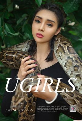 [Ugirls Love Youwu Series]2018.06.14 Số 1121 Mỹ nhân máu lạnh Yu Feier【35P】