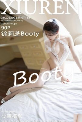 【XiuRen】2023.07.28 Vol.7155 Xu Lizhi Booty Phiên bản đầy đủ Ảnh【90P】