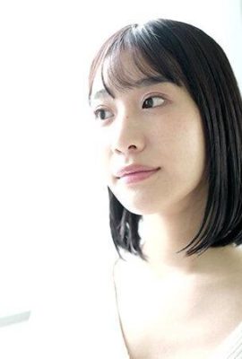 Emi Nishino: Emi Nishino cạo trọc đầu (21P)