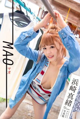 Mao Hamasaki: Sách ảnh ống đồng (48P)