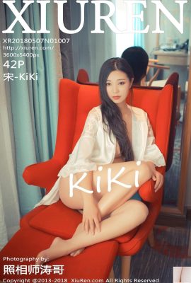 【Xiuren Series】2018.05.07 No.1007 Song-KiKi Ảnh gợi cảm【43P】