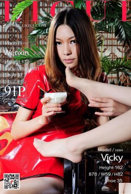 (Ligui) 2018.05.04 Người mẫu làm đẹp trên Internet Wen Xin, Vicky (93P)