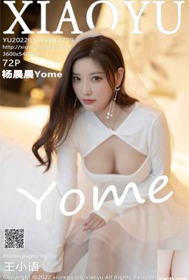 【Loạt ngôn ngữ hình ảnh của XIAOYU】2022.03.18 Vol.739 Ảnh phiên bản đầy đủ của Yang Chenchen【73P】