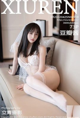 【XiuRen】2022.04.25 Vol.4919 Doubanjiang bản đầy đủ ảnh【73P】