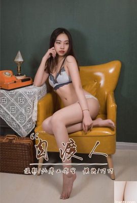 【YALAYI】2019.01.24 Số 174 Người Xuyên Qua (43P)