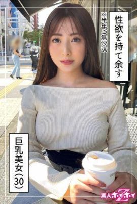 Hinata (30) Nghiệp dư Hoi Hoi Z Nghiệp dư Gonzo Phim tài liệu Gọn gàng Busty Chị gái… (24P)