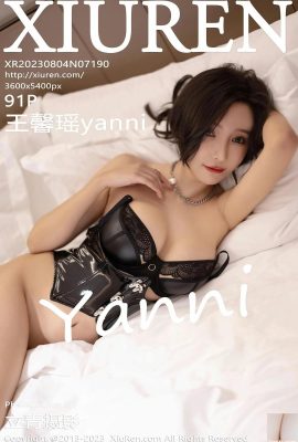 【XiuRen】2023.08.04 Vol.7190 Wang Xinyao Yanni phiên bản đầy đủ ảnh【91P】