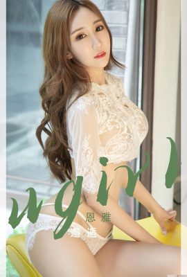 【Ugirls爱尤物】2022.09.04 Số 2404 Gặp Enya【35P】