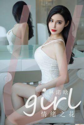 【Ugirls爱尤物】2022.09.02 No.2402 Hoa cảm xúc Lin Nuohan【35P】