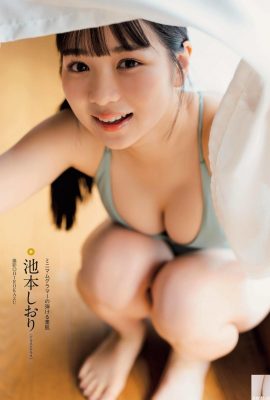 (Ikemoto し お り) Ngực to, eo thon và mông lạnh quá!  (19P)