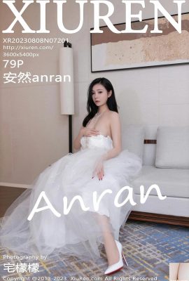 (XiuRen) 20230808 Vol7201 Anran Anran Phiên bản đầy đủ Ảnh (79P)