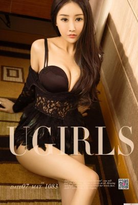 (Ugirls) Album Love Youwu 20180507 No1083 Lông vũ biến hình của Bai Yihan (35P)