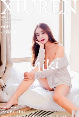 (Xiuren) 20180408 No972 Xiaoman miki ảnh gợi cảm (61P)