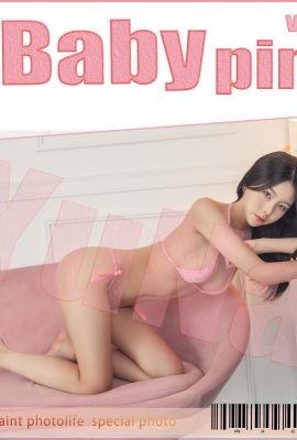 (Yuna ) Các em gái Hàn Quốc đều siêu ác trong mọi tư thế! Ảnh ngực đẹp lan truyền (29P)