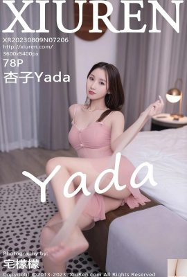 (XiuRen) 20230809 Vol7206 Kyoko Yada Ảnh đầy đủ (78P)