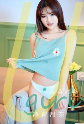 (Ugirls爱尤物) 20230406 No2577 Trà ngọt bạc hà Fang Wanyu (35P)