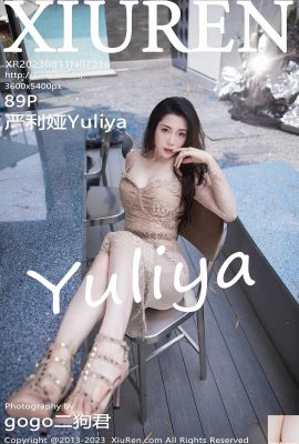 (XiuRen) 20230811 Vol7216 Yan Liya Yuliya Phiên bản đầy đủ Ảnh (89P)