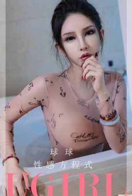 (Ugirls 爱尤物) 20230409 No2580 Ball Công thức gợi cảm (35P)