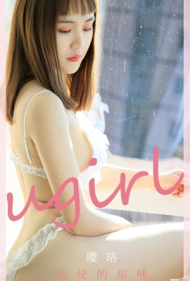 (Ugirls爱尤物) 20230410 No2581 Sự ngọt ngào của thiên thần Yingluo (35P)