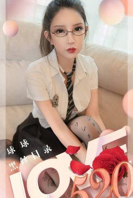 (Ugirls 爱尤物) 20230412 No2583 Danh mục bóng lụa đen (35P)