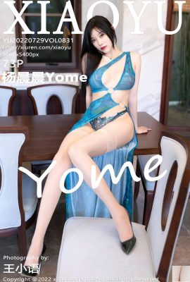 (ảnh XIAOYU) 20220729 VOL831 Yang Chenchen ảnh phiên bản đầy đủ (74P)