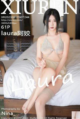 (XiuRen) 20230817 Vol7244 laura Ajiao ảnh phiên bản đầy đủ (61P)