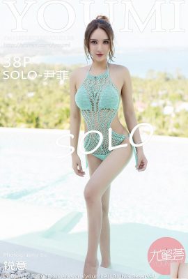 (YOUMI) 20180326 VOL138 SOLO-Yin Fei Ảnh gợi cảm (39P)