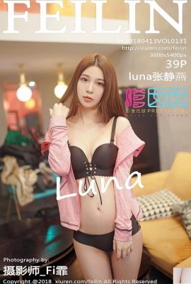 (FEILIN嗲囡囡囡) 20180413 VOL131 luna Zhang Jingyan Ảnh gợi cảm (40P)