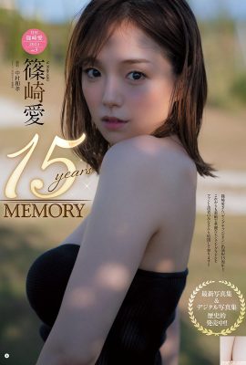 (Shinozaki Ai) Tôi rất muốn xem bức ảnh đẹp nhất về bộ ngực đẹp chất lượng cao (9P)