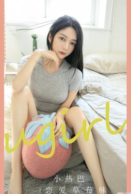 (Ugirls爱尤物) 20230418 No2589 Little Reba Yêu Hương Dâu (35P)