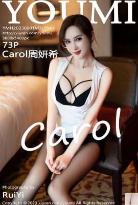 () Carol Chu Yanxi_Vol 945 (74P)