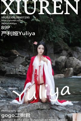 (XiuRen)20230828 Vol7295 Yuliya ảnh phiên bản đầy đủ (89P)