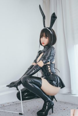 Xansoon Xuân Xiao Senior Sister – Cô hầu gái thỏ cô hầu gái thỏ (52P)