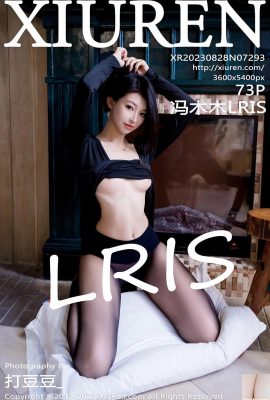 (XiuRen) 20230828 Vol7293 Feng Mumu LRIS (74P)