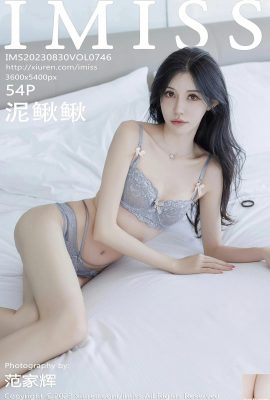 (IMISS)20230830 Vol746 Loach phiên bản đầy đủ ảnh (54P)