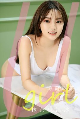 (Ugirls Love Youwu) 20230425 No2594 Kem Matcha Trà Ngọt Bạc Hà (35P)