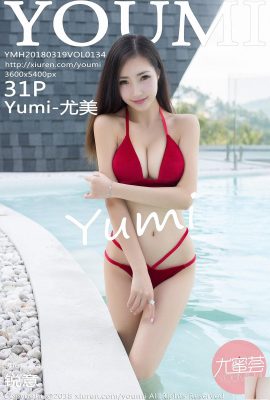 (YOUMI)20180319 VOL134 Yumi-Youmi Ảnh gợi cảm (32P)